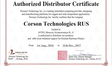 neousys_patnership_certificate_2017_corson_web.jpg